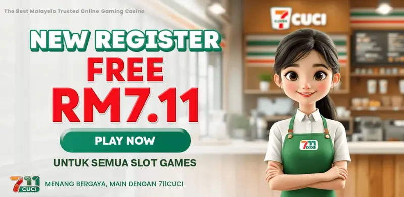 711CUCI free credit RM7.11